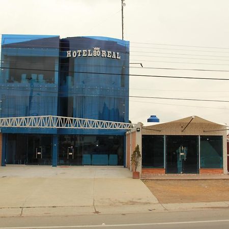 Hotel 80 Real Тенхо Экстерьер фото
