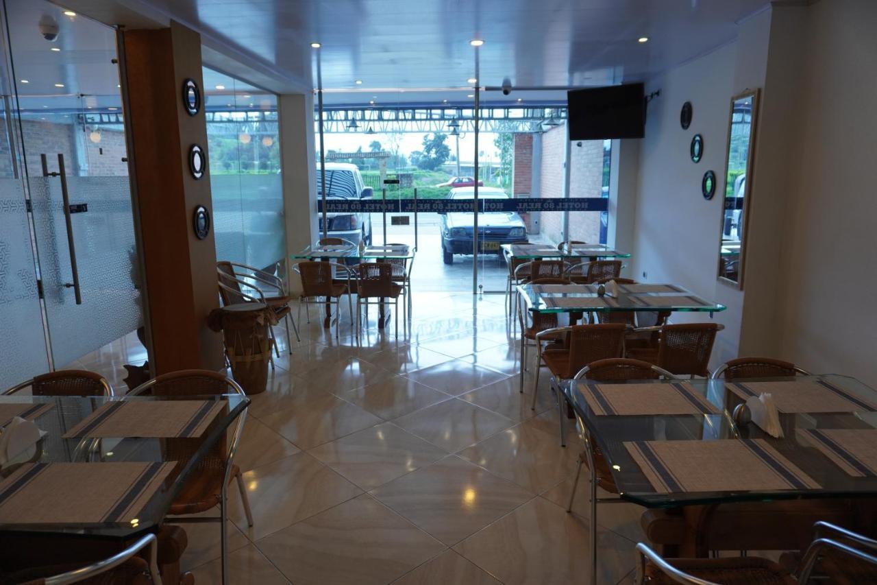 Hotel 80 Real Тенхо Экстерьер фото